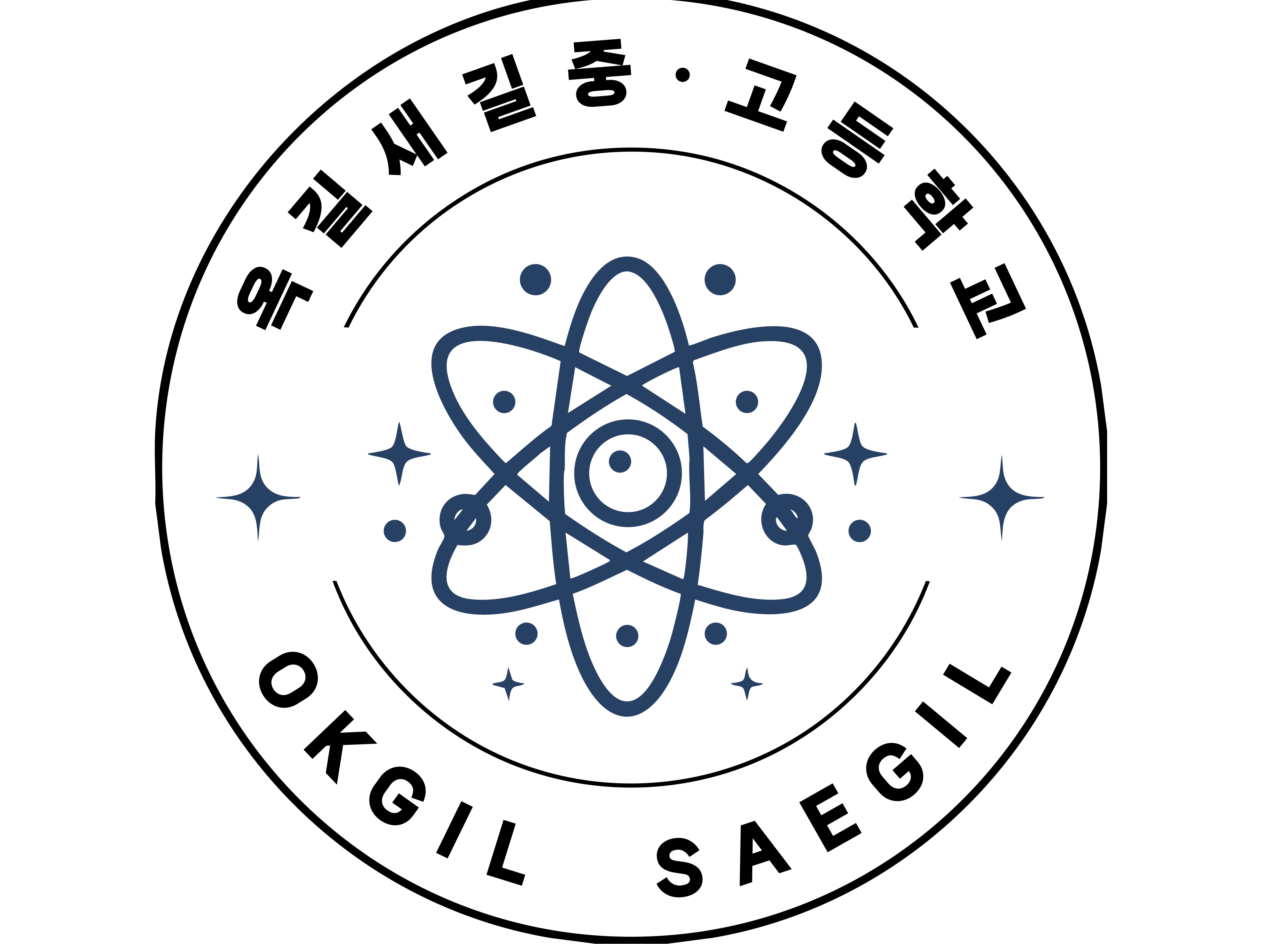 교표 이미지