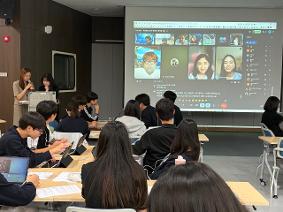 [고] 일본 국제교류 사전 학습 - 해양환경정화 랜선 교류회 (필리핀)